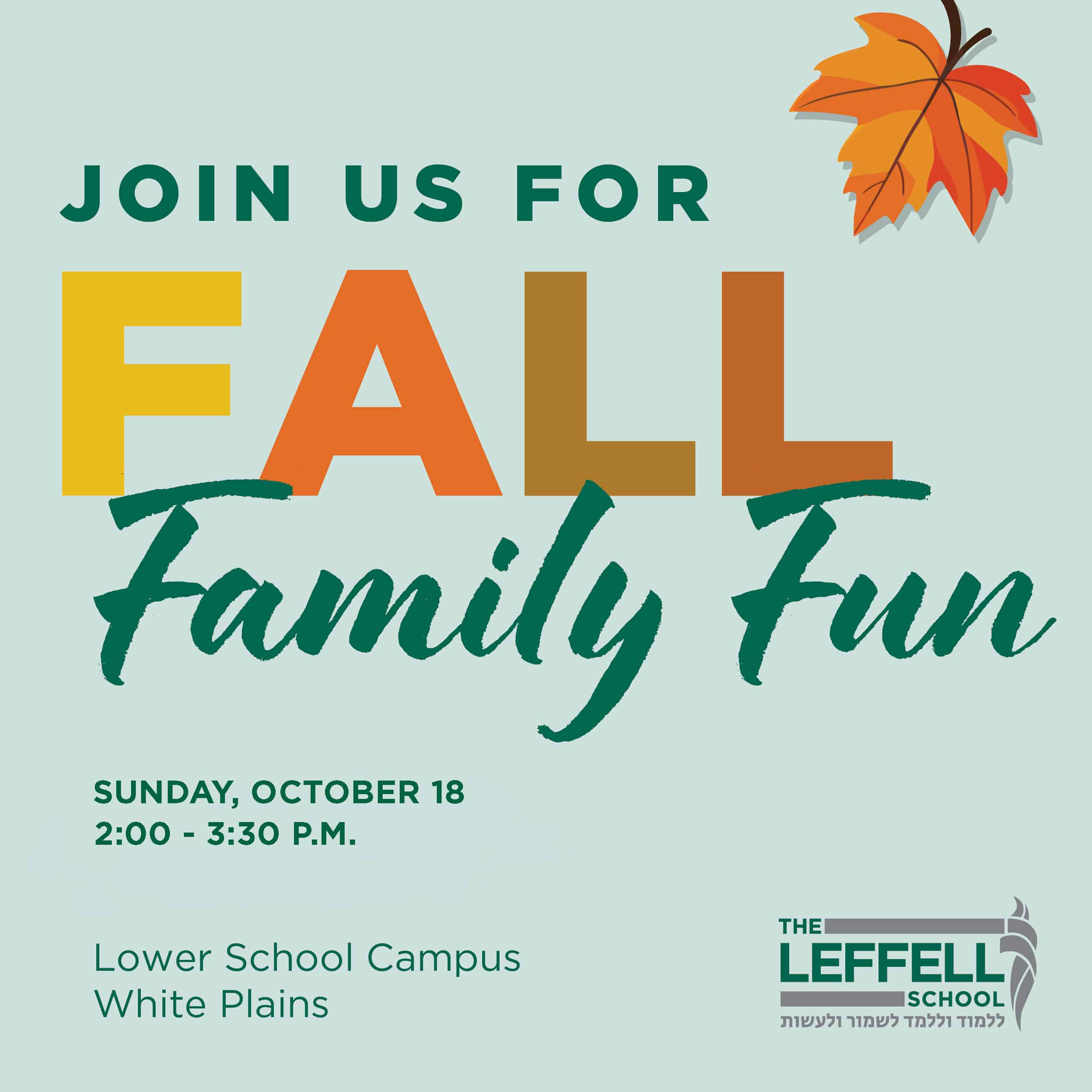 Fall Family Fun
